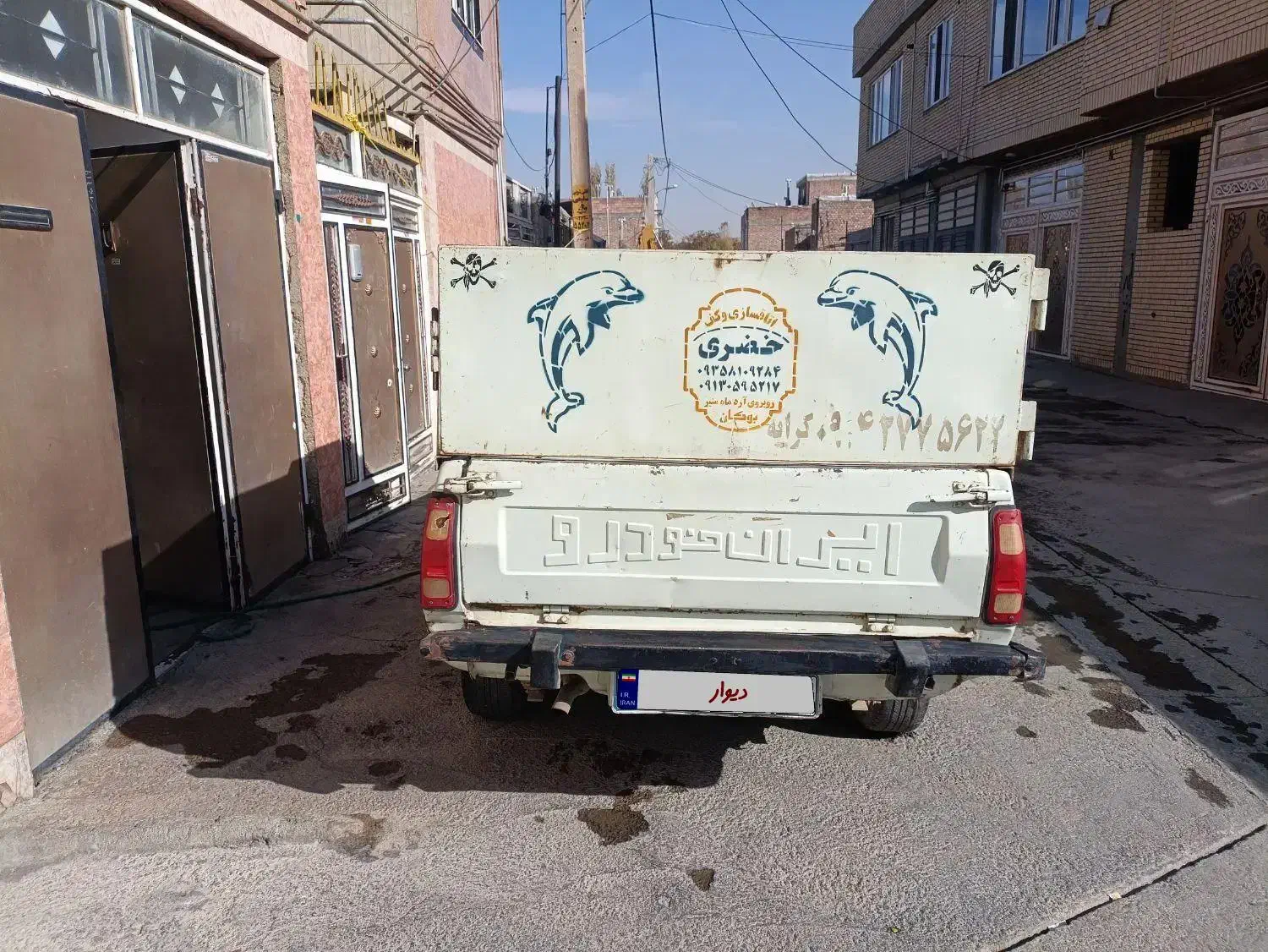 وانت بار دوگانه سوز کارخانه|خودرو سواری و وانت|بوکان, |دیوار