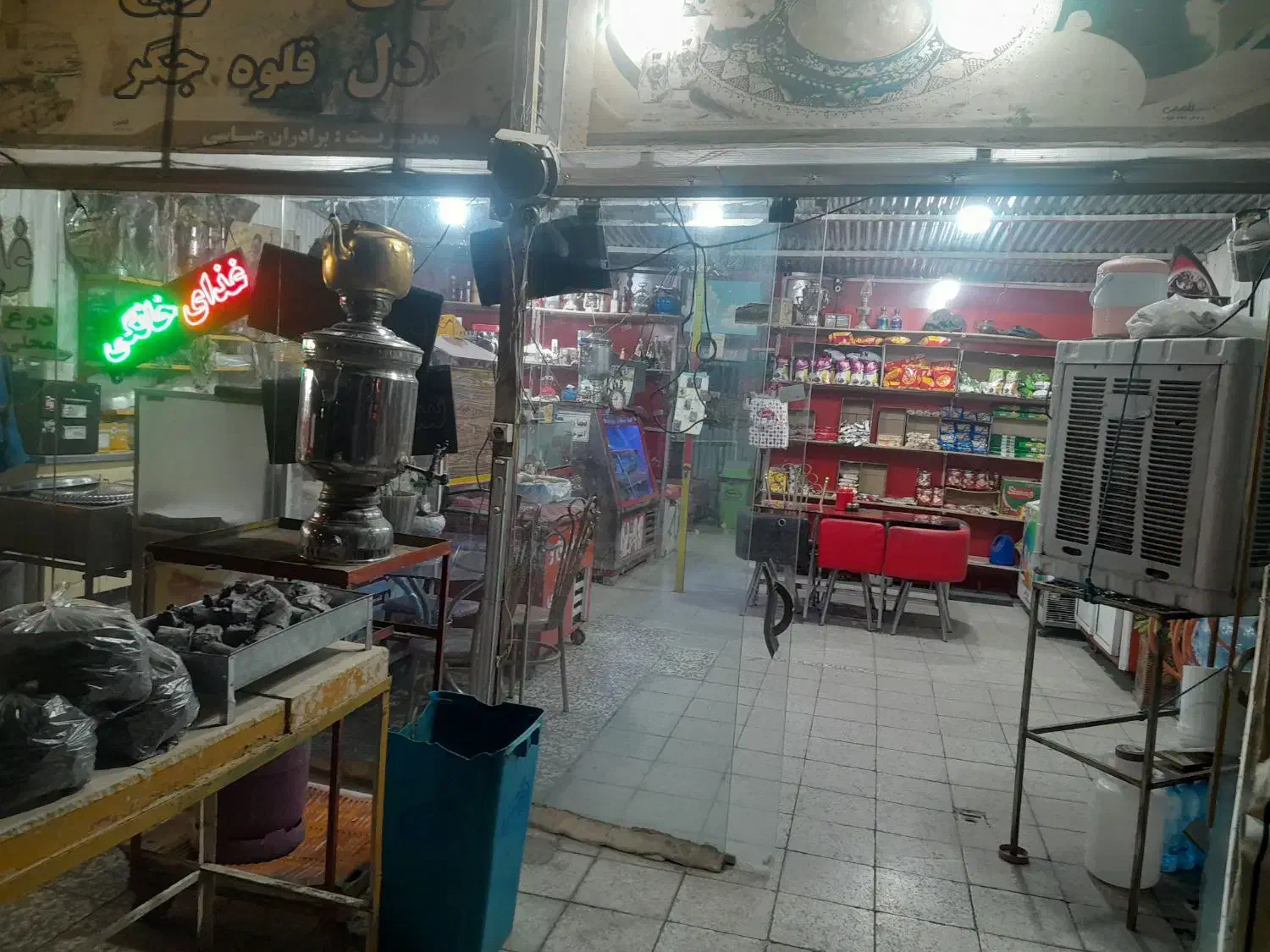 یک عدد دکه خواروبار فروشی با امتیاز آب وبرق|فروش مغازه و غرفه|الیگودرز, |دیوار