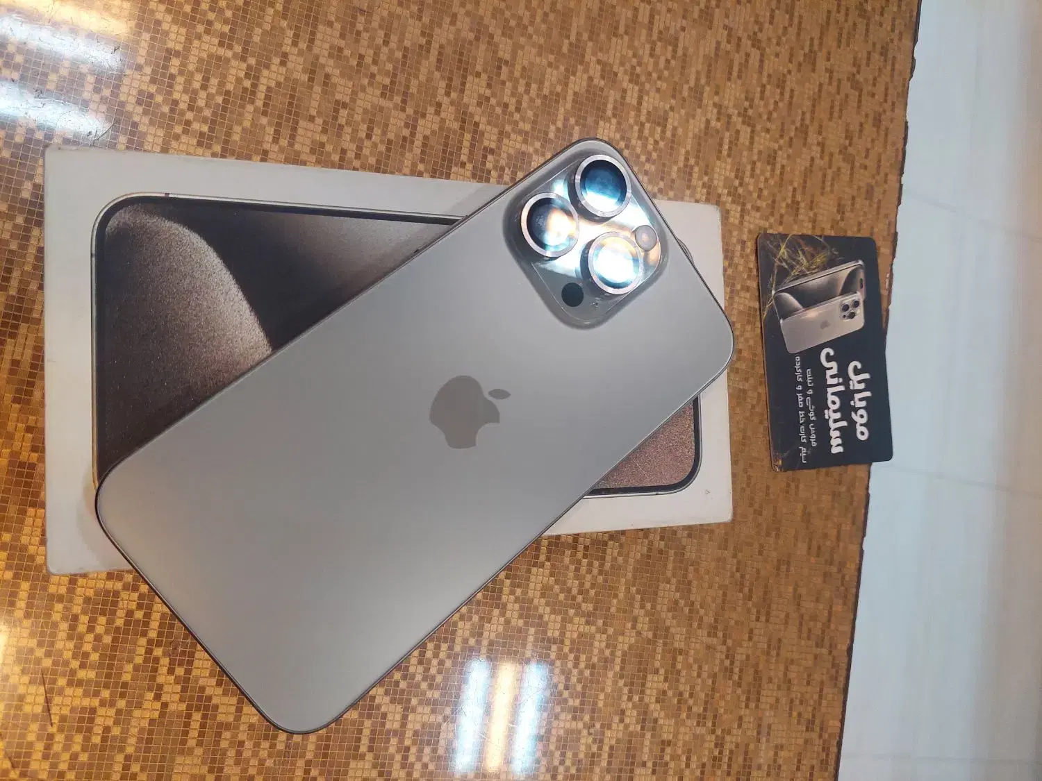 lphone15 pro max|موبایل|نظرآباد, رسالت|دیوار