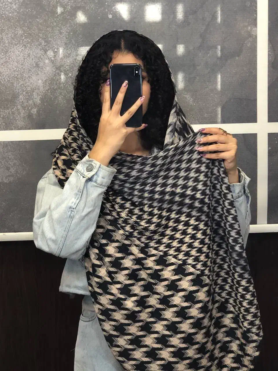 شال|لباس|نوشهر, |دیوار