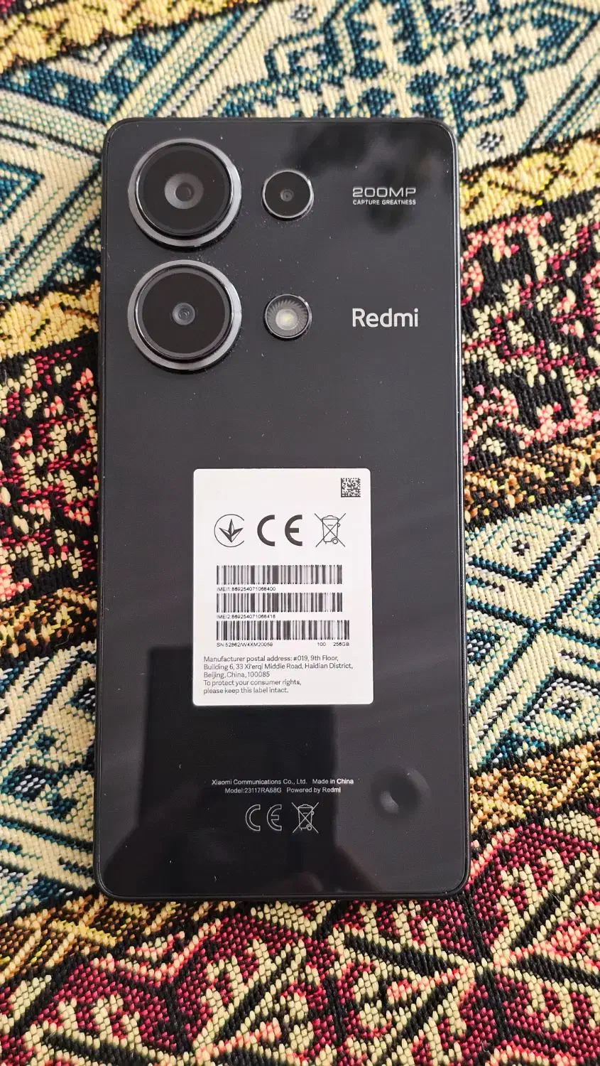 نوت ۱۳ پرو صفر آکبند|موبایل|پیرانشهر, |دیوار