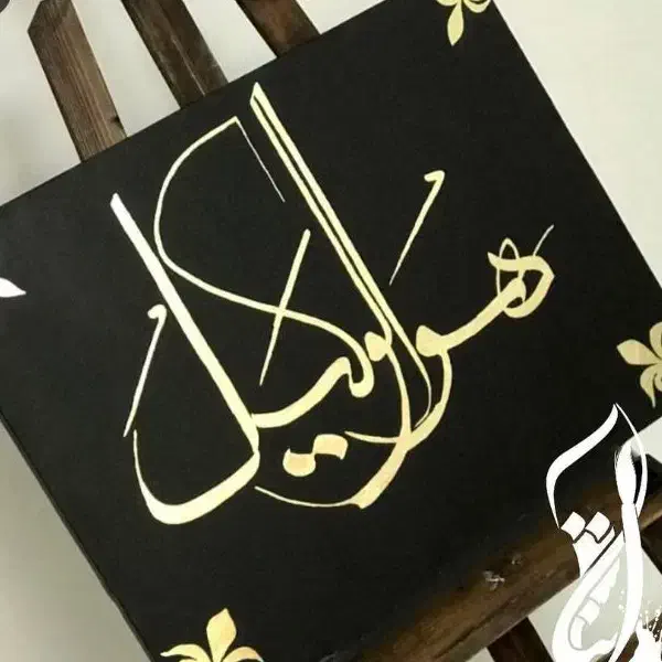 مشاوره مفید*قانون برای شماکارخواهدکرد*وکیل باتجربه|خدمات مالی، حسابداری، بیمه|ارومیه, |دیوار