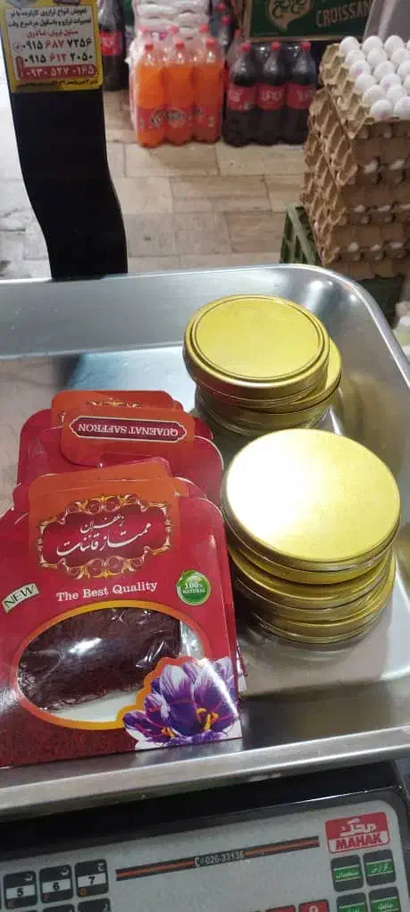 استخدام فروشنده خانم سوپر لبنیات حقوق 15 میلیون|استخدام بازاریابی و فروش|مشهد, دانشجو|دیوار