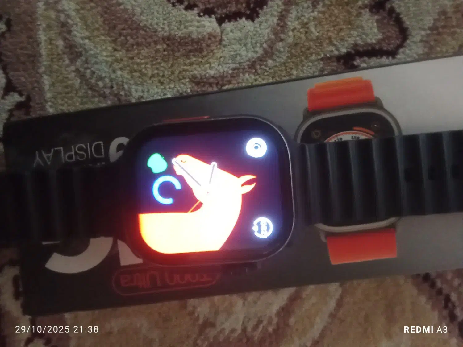 ساعت هوشمند|ساعت|آبسرد, |دیوار