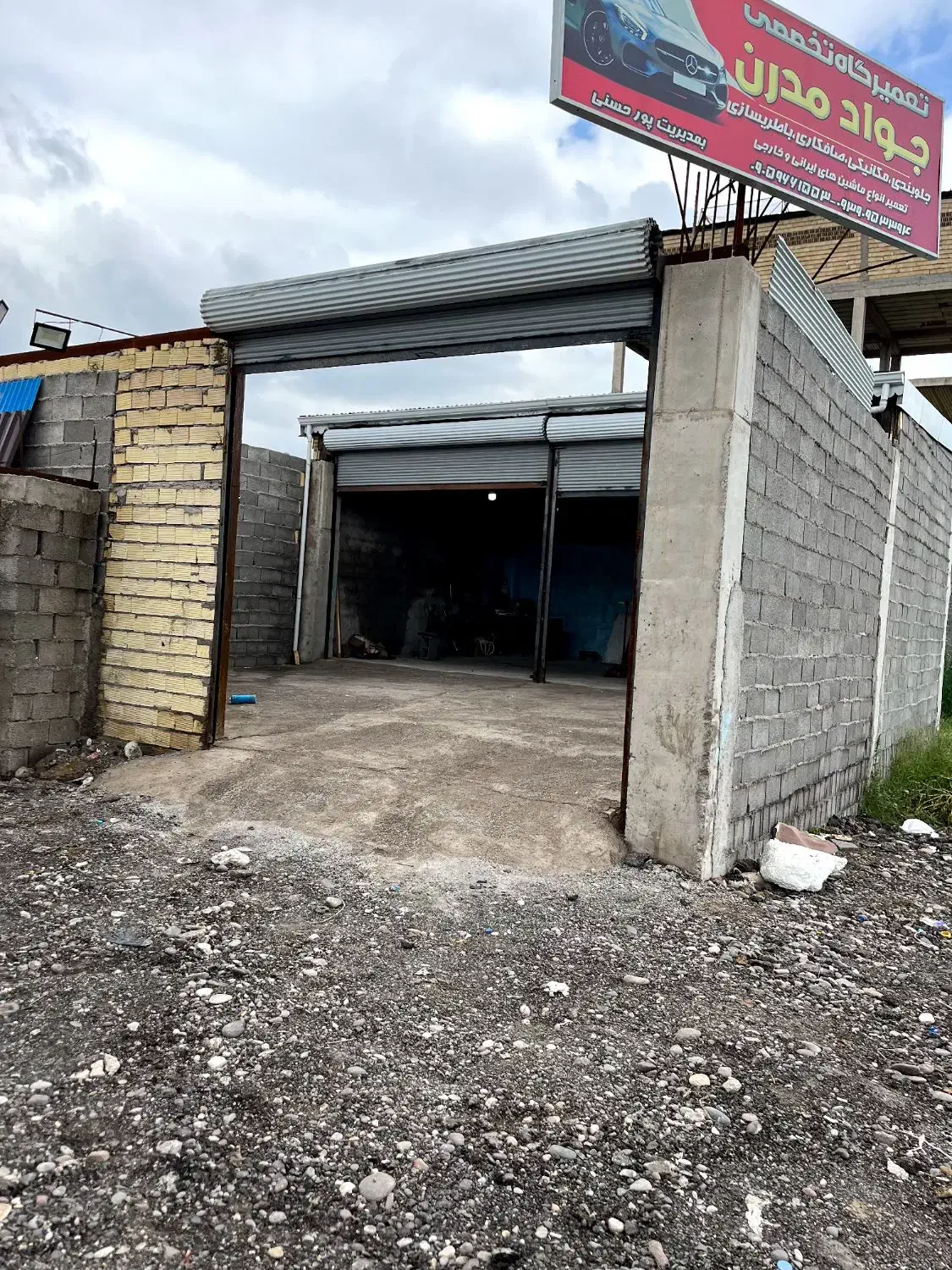 اجاره مغازه ۱۰۰ متری در کوی امام رضا|اجارهٔ مغازه و غرفه|رشت, کوی امام رضا|دیوار