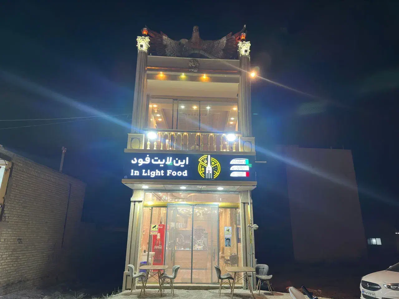 اجاره مغازه سه طبقه نوساز بر بلوار سردار سلیمانی|اجارهٔ مغازه و غرفه|گلپایگان, |دیوار