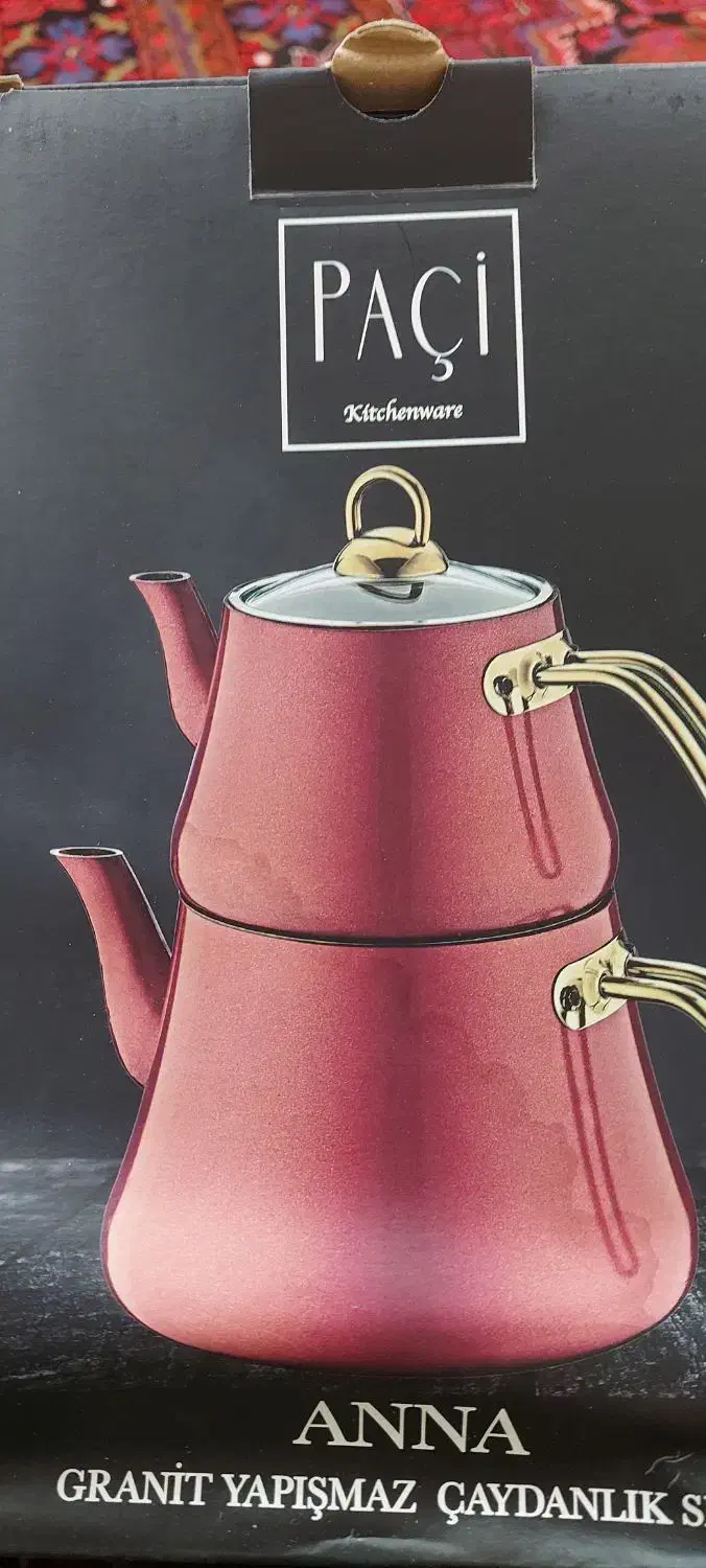 کتری قوری|قوری، کتری، قهوهساز دستی|تبریز, |دیوار