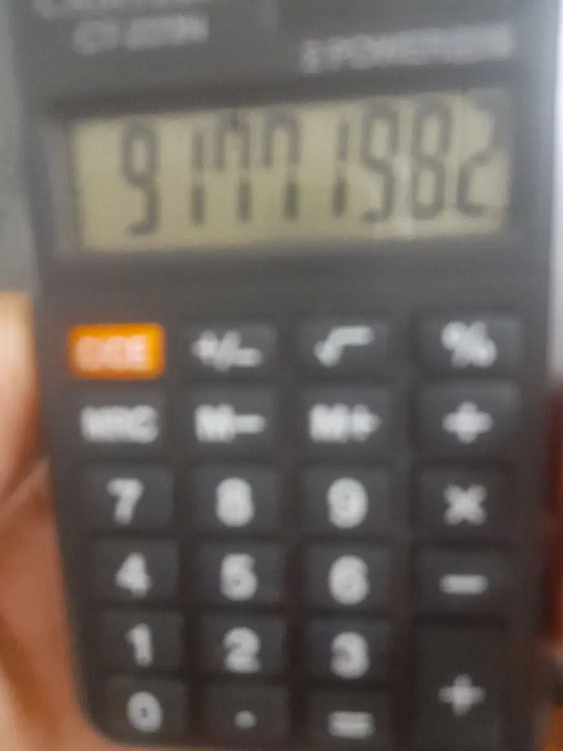 ۰۹۱۷۷۱۹۸۲۱۴|سیم‌کارت|کازرون, |دیوار