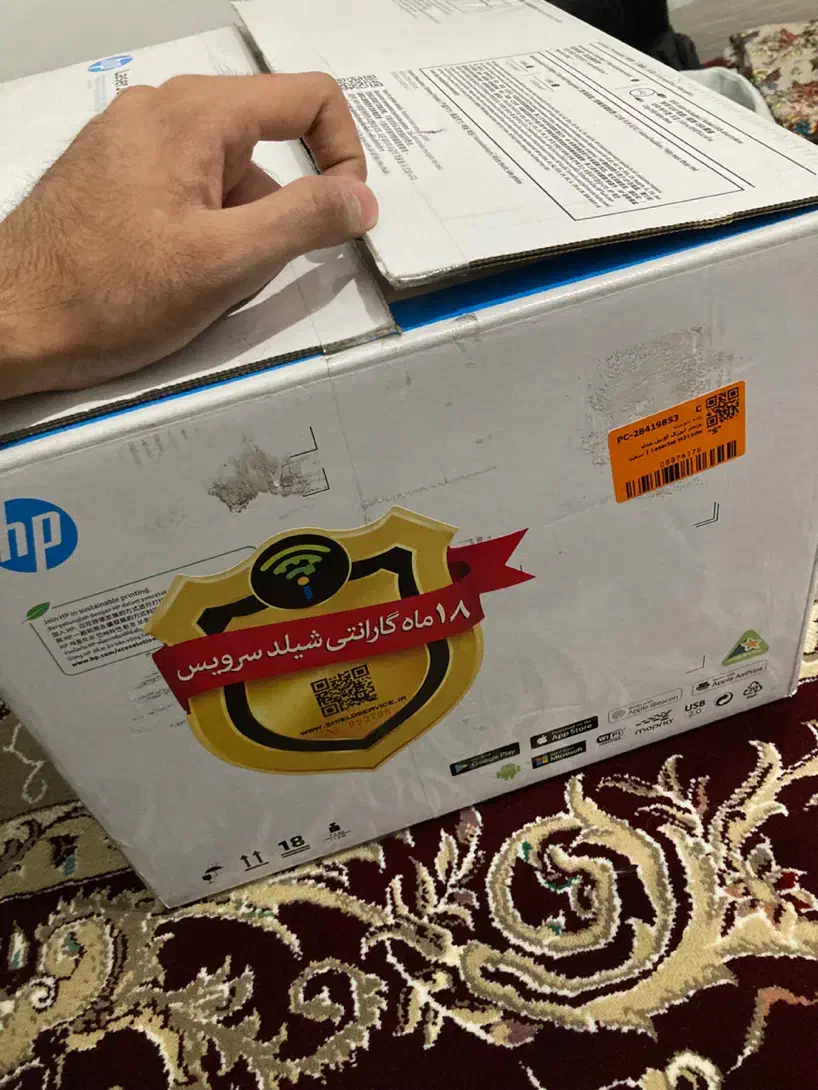 پرینتر و اسکنر|پرینتر، اسکنر، کپی، فکس|رباط‌کریم, شترخوار|دیوار