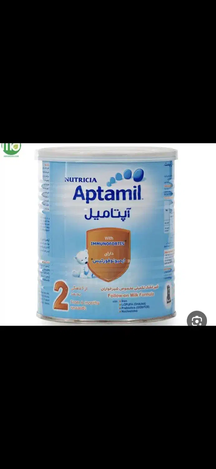 قوطی شیر خشک|ظروف نگهدارنده، پلاستیکی، یک‌بارمصرف|شهرکرد, |دیوار