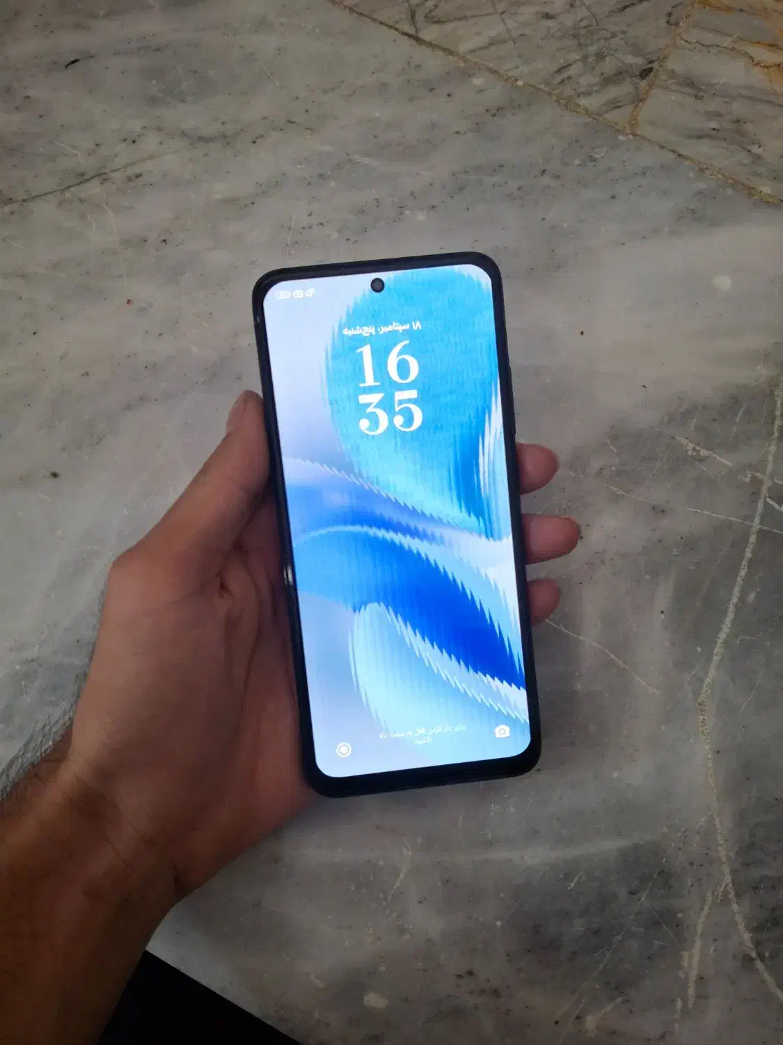 گوشی شیائومی note 11 s|موبایل|بردسکن, |دیوار
