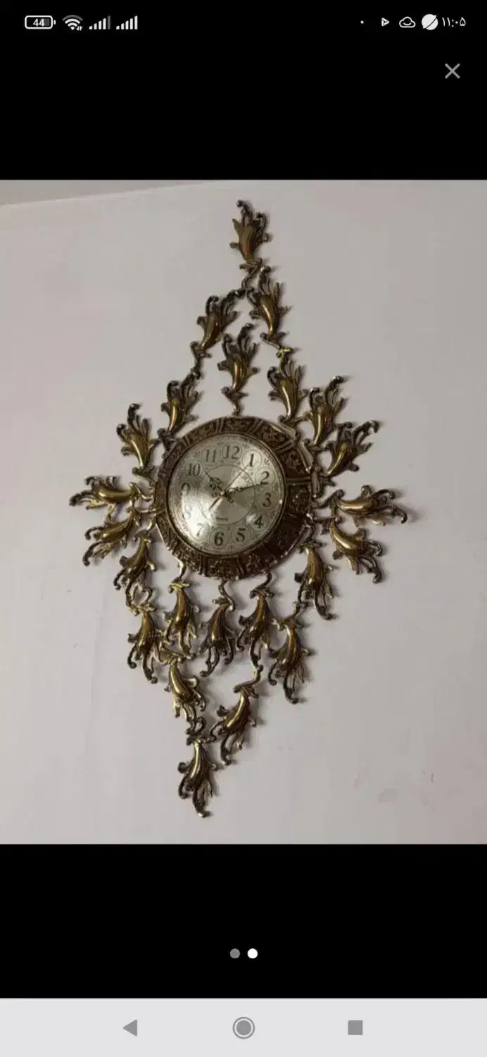 ساعت ورخت اویزبرنز|ساعت دیواری و تزئینی|سهند, |دیوار