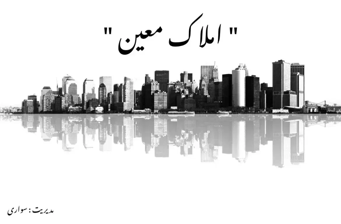 واحد ۷۸ متری واقع در نارنج ها|فروش آپارتمان|اهواز, شهرک الهیه|دیوار