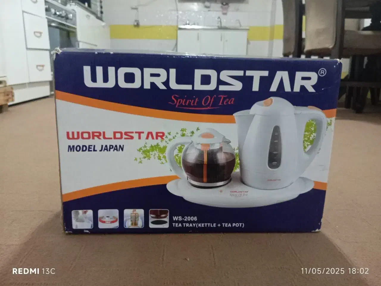 چای ساز world star|سماور، چایساز، قهوهساز|ایلام, |دیوار