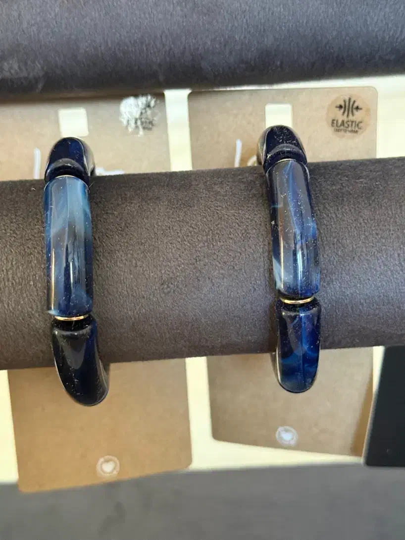 دستبند|بدلیجات|نیشابور, امام خمینی|دیوار