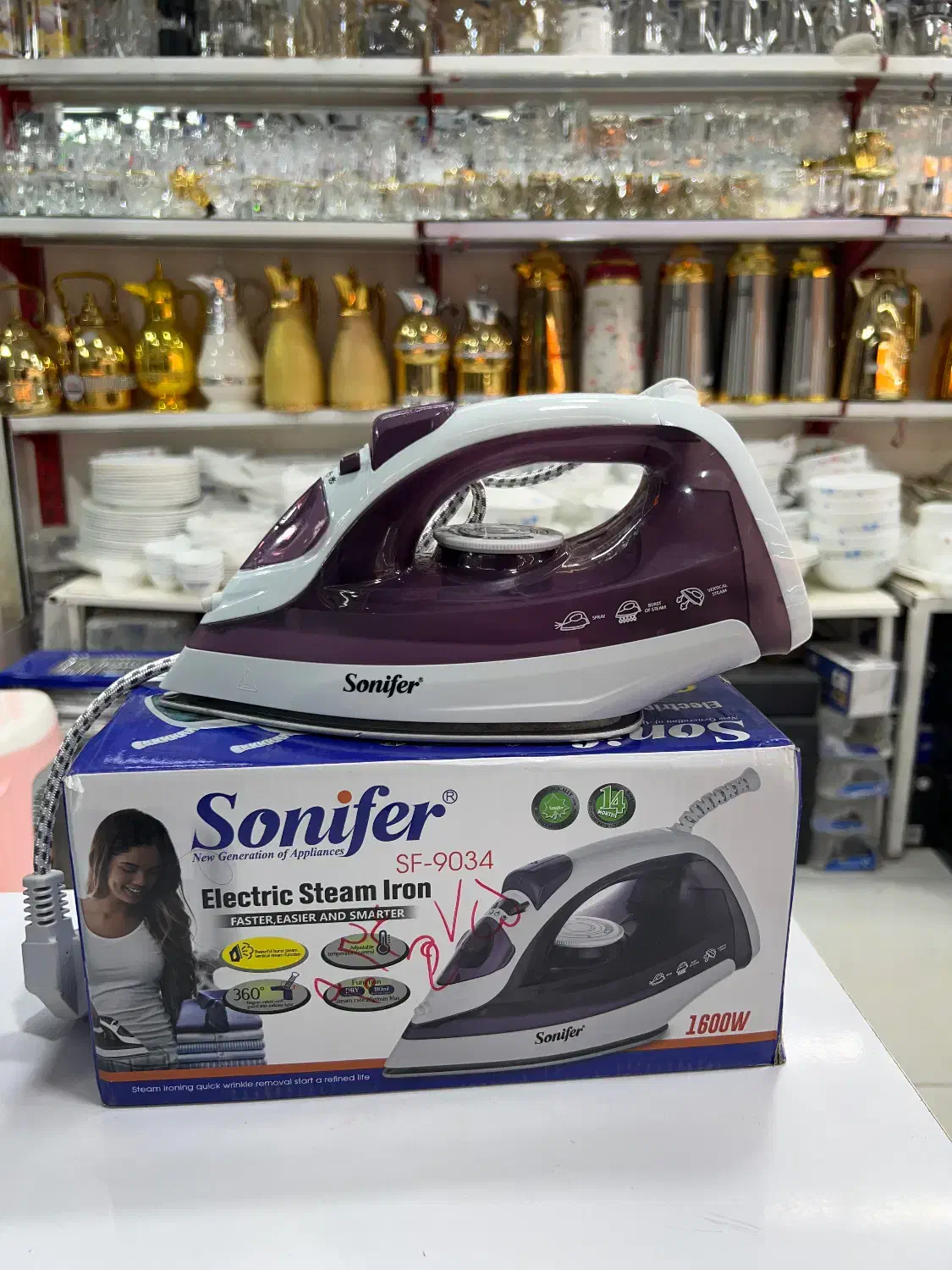 اتو بخار ۸۴۰ زیر قیمت بازار|اتو و لوازم اتو|زابل, |دیوار