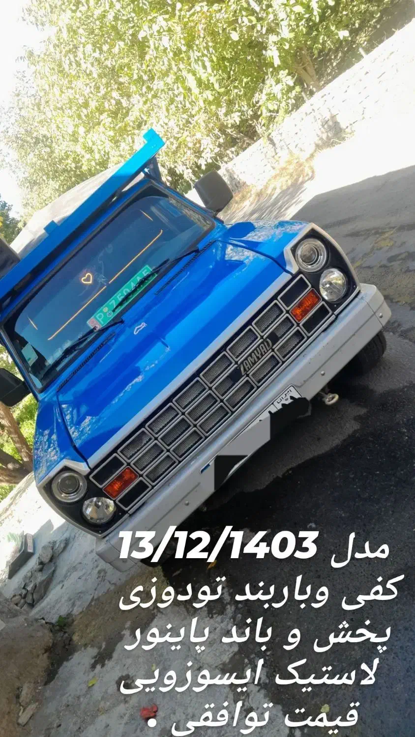 نیسان مدل ۱۴۰۳|خودرو سواری و وانت|سنندج, |دیوار