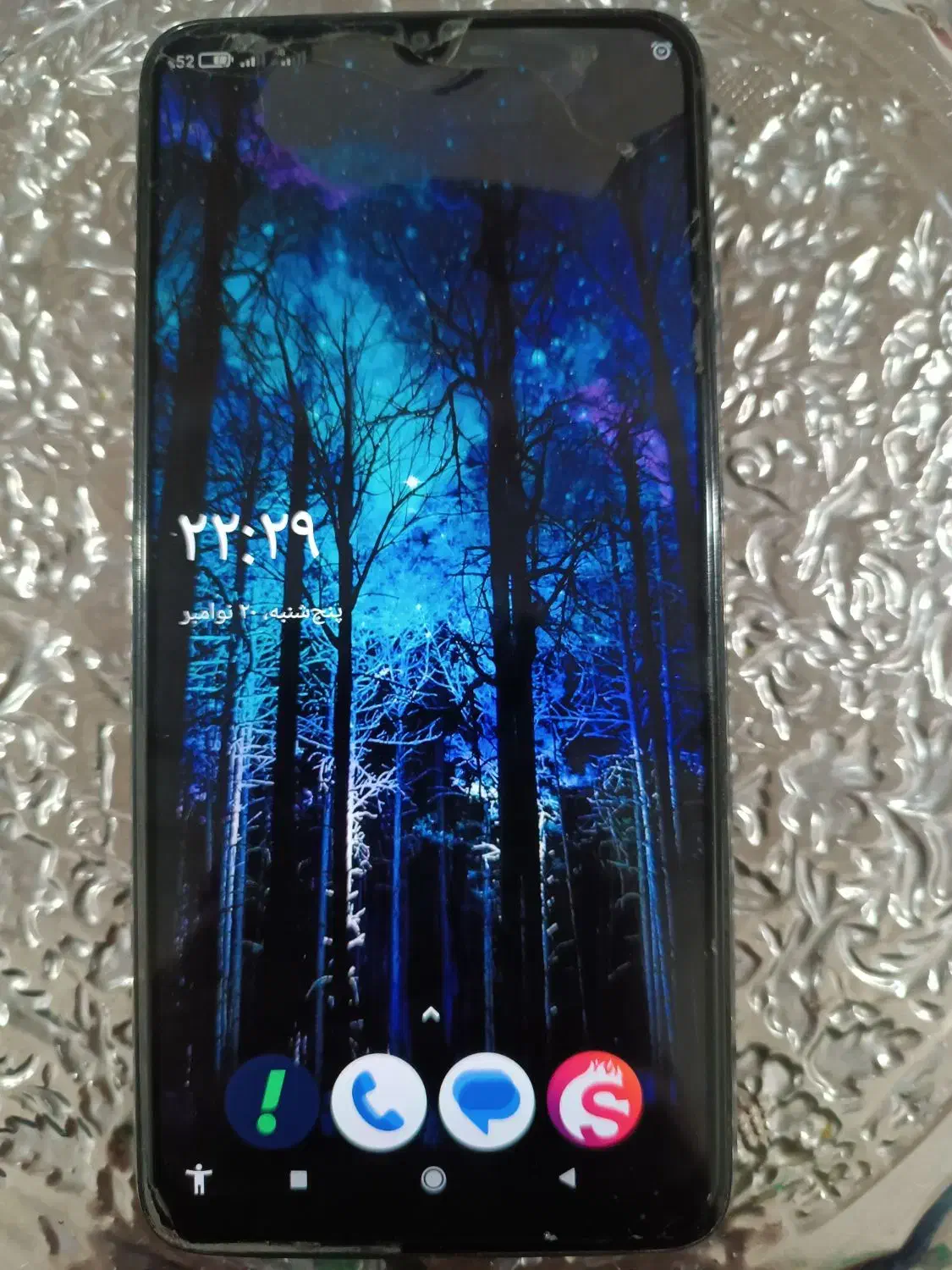 گوشی پوکو|موبایل|خرم‌آباد, |دیوار