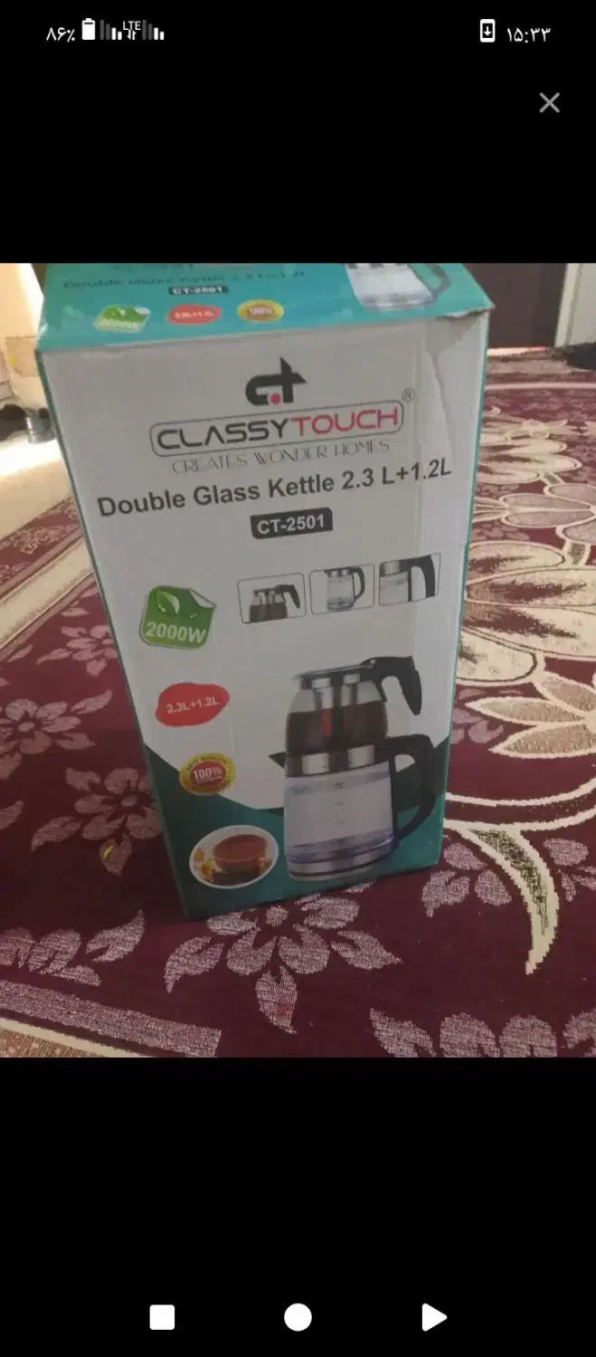 چایی ساز روهمی چراغدار|سماور، چای‌ساز، قهوه‌ساز|ایرانشهر, |دیوار