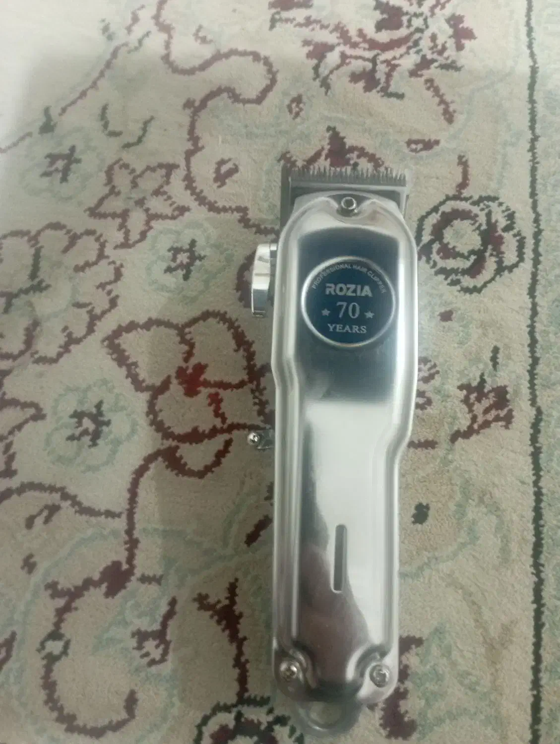 ماشین ریش|آرایشی، بهداشتی، درمانی|گرگان, |دیوار