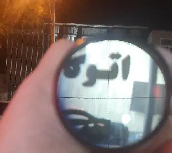 دوربین دیسکاوری برای تفنگ بادی و پی سی پی|کوهنوردی و کمپینگ|اهر, |دیوار