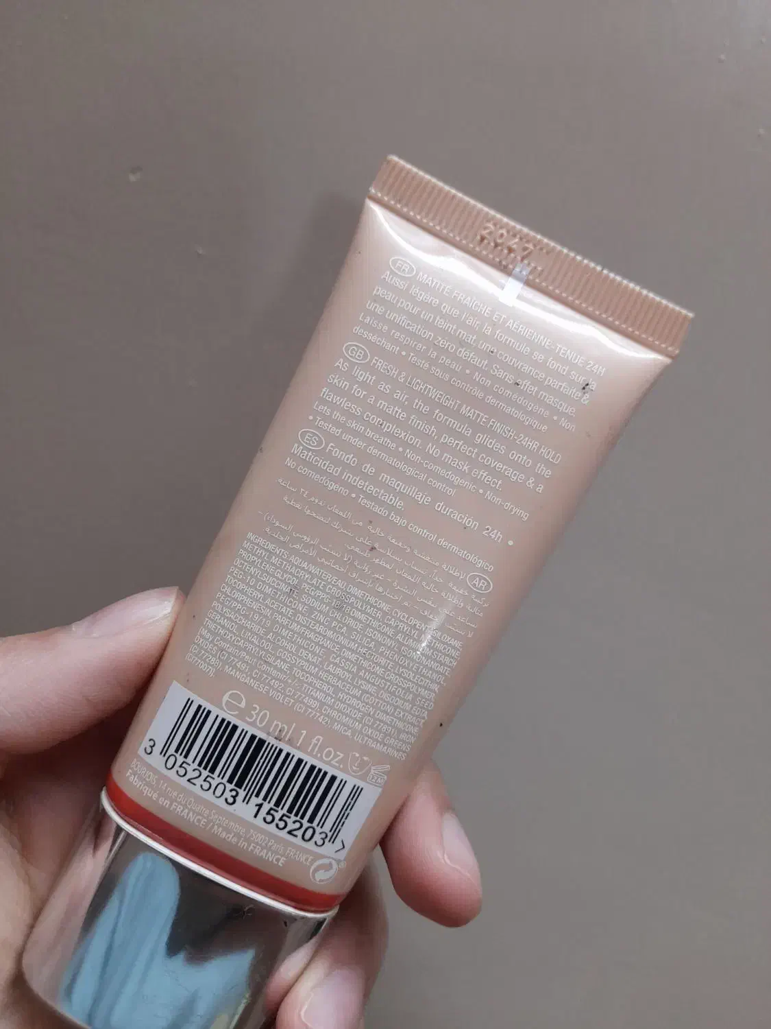 کرم پودر ایرمات بورژوا ساخت فرانسه|آرایشی، بهداشتی، درمانی|بیرجند, |دیوار