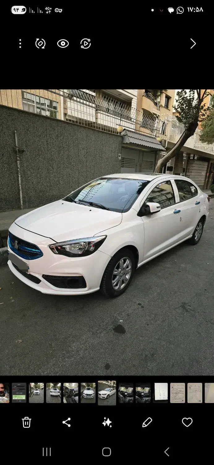 شاهین جی cvt|خودرو سواری و وانت|اصفهان, نقش جهان|دیوار