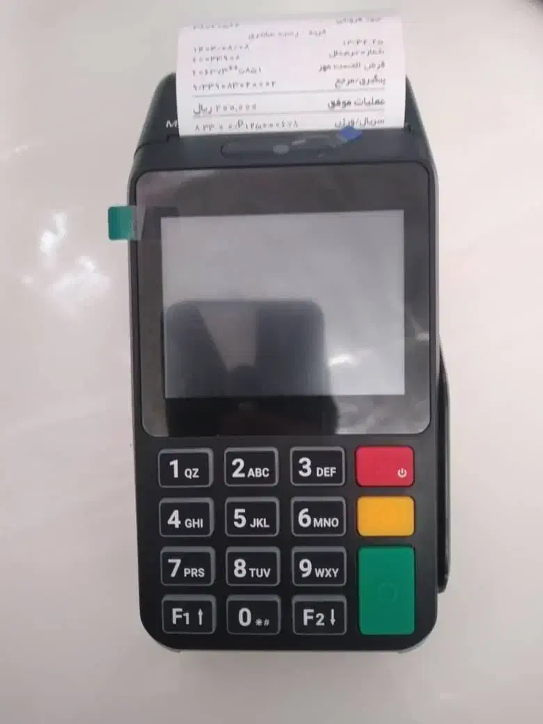 کارتخوان آکبند سیمکارتی وایفای دار درهرمدل|فروشگاه و مغازه|تربت جام, شهرک آزادگان|دیوار