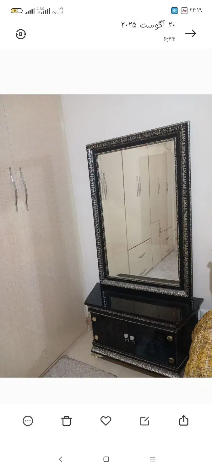 آینه کنسول  وکتابخانه|بوفه، ویترین، کنسول|سرپل ذهاب, |دیوار