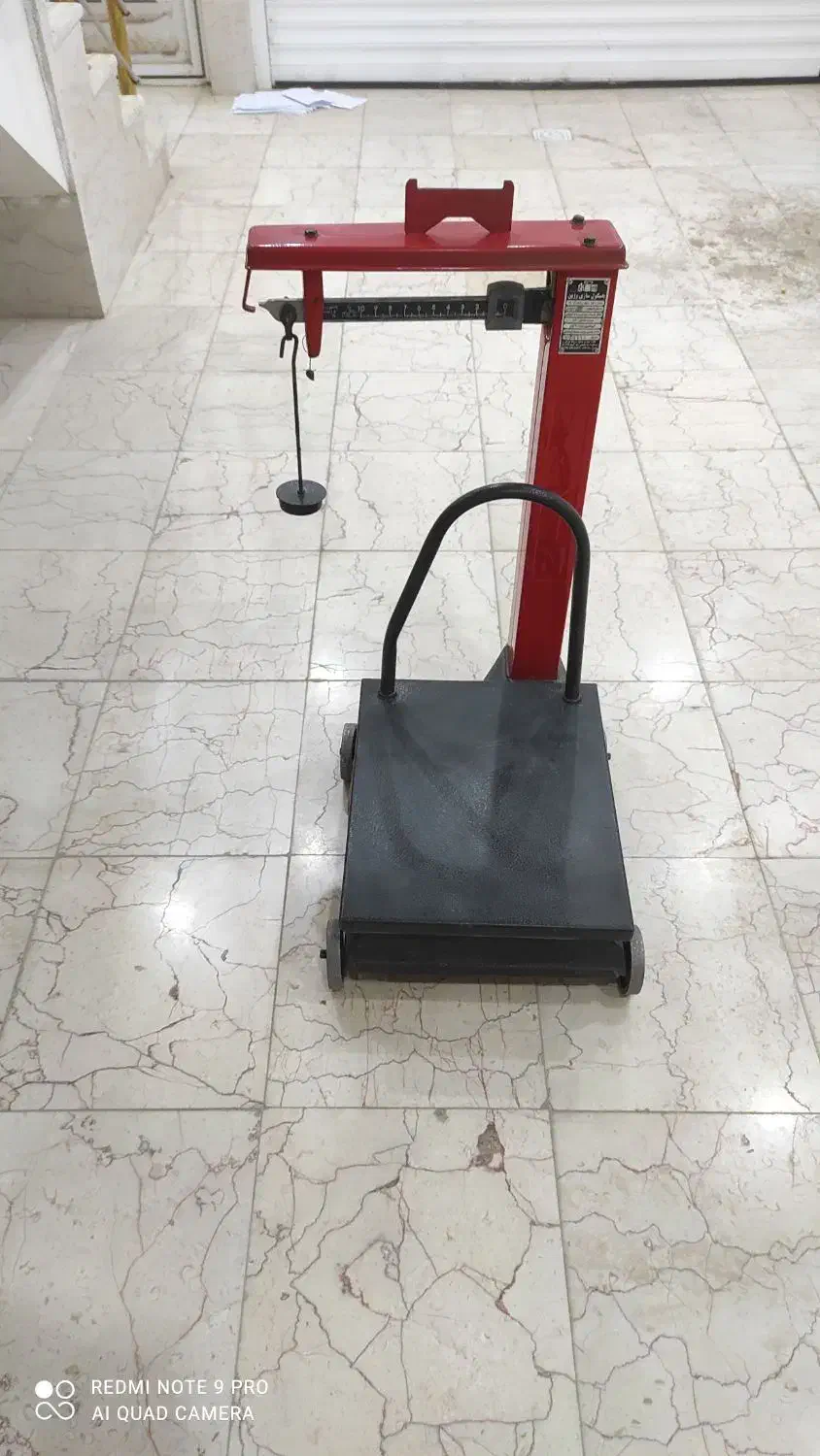 فروش ترازو باسکول 150 کیلویی|فروشگاه و مغازه|ازنا, |دیوار