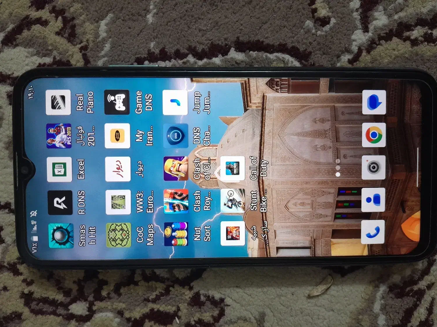 گوشی جی پلاس +x10|موبایل|تایباد, |دیوار