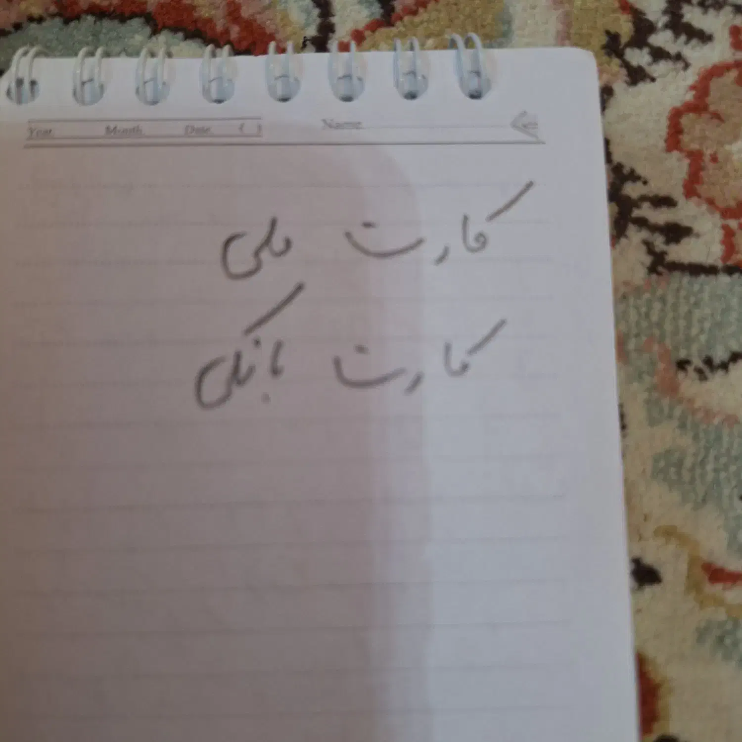 پیدا کردم|اشیا|اصفهان, سپاهان‌شهر|دیوار
