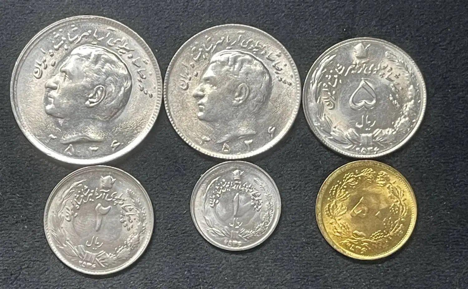 سکه پهلوی|کلکسیون سکه، تمبر، اسکناس|همدان, |دیوار