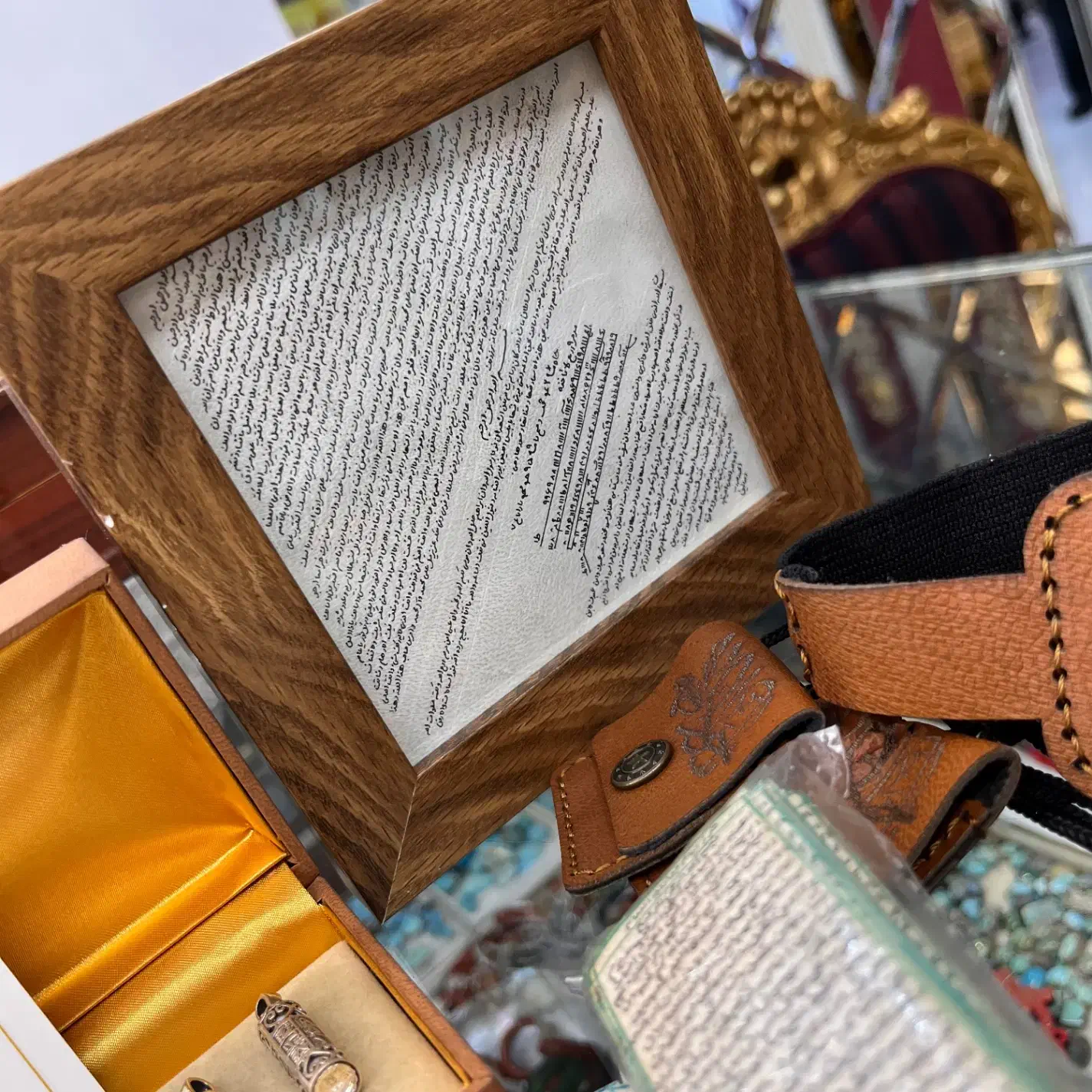 حرز امام جواد چرم اصل دست نویس|جواهرات|تبریز, |دیوار