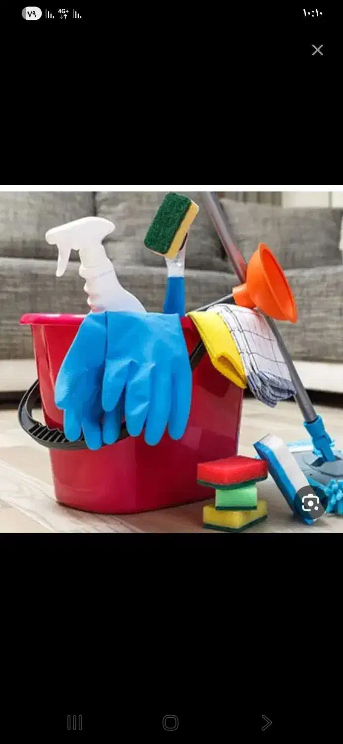 شرکت پردیس بامدیرت خانم تقوی ۷ سال سابقه درخشان|خدمات نظافت|قم, باجک دو|دیوار