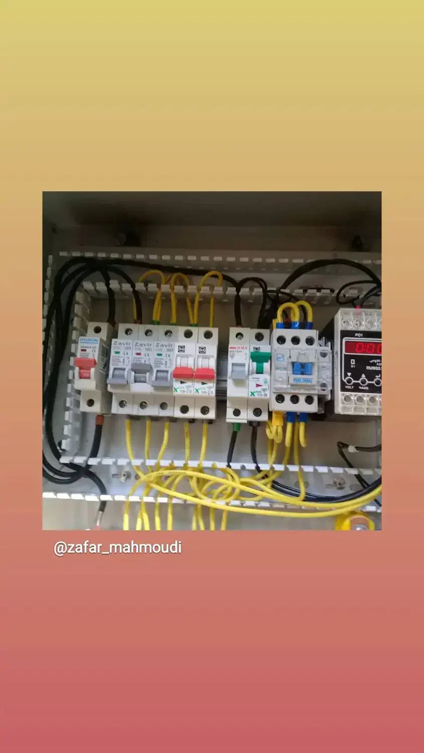 لوله کشی گاز اب فاضلاب پکیج وبرقکشی|خدمات پیشه و مهارت|یاسوج, |دیوار