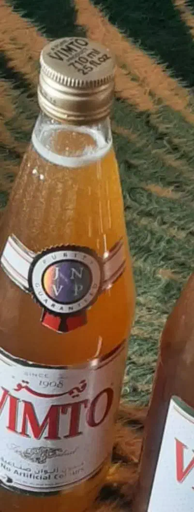 عسل کوهی|خوردنی و آشامیدنی|چاه ورز, |دیوار