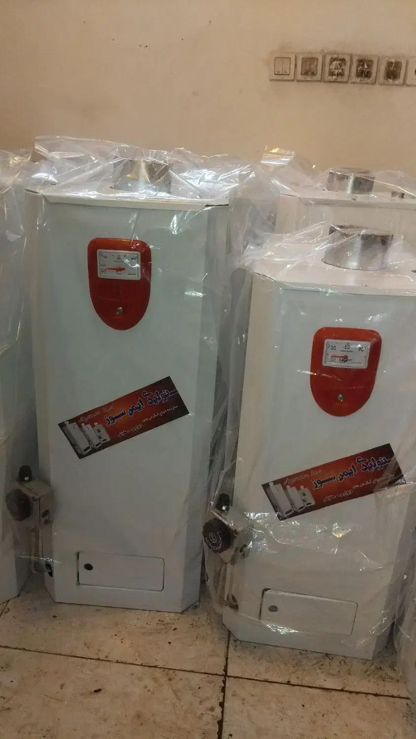 ابگرمکن ۴۰ لیتری و ۵۰لیتری ایمن سوز|آبگرمکن، پکیج، شوفاژ|مشهد, گاز|دیوار