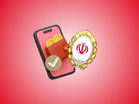 وام فوری|خدمات مالی، حسابداری، بیمه|ارومیه, |دیوار