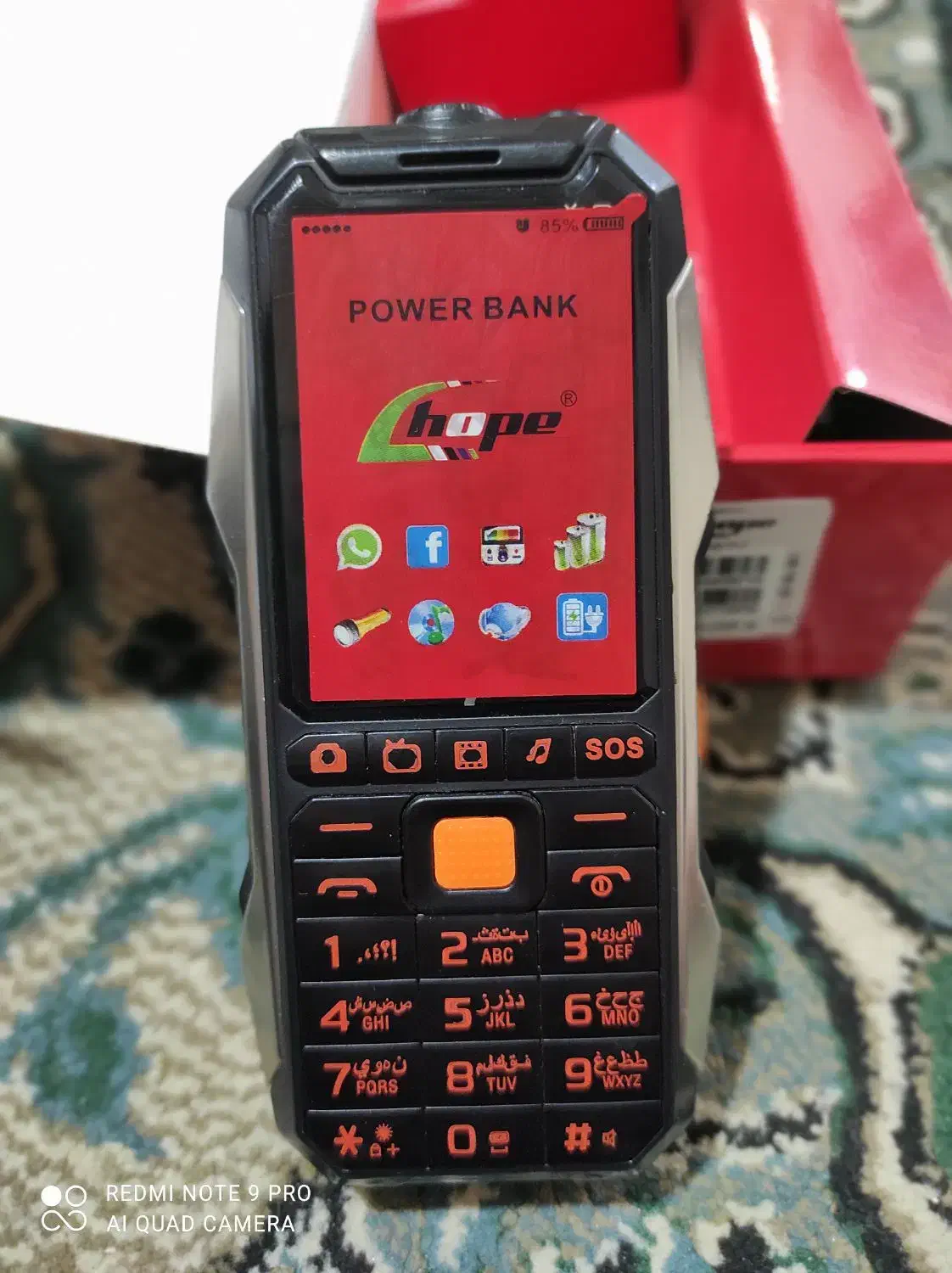 گوشی هوپ ارتشی k36|موبایل|اهواز, سپیدار|دیوار