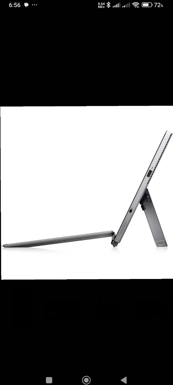 لبتاب|رایانه همراه|ازنا, |دیوار