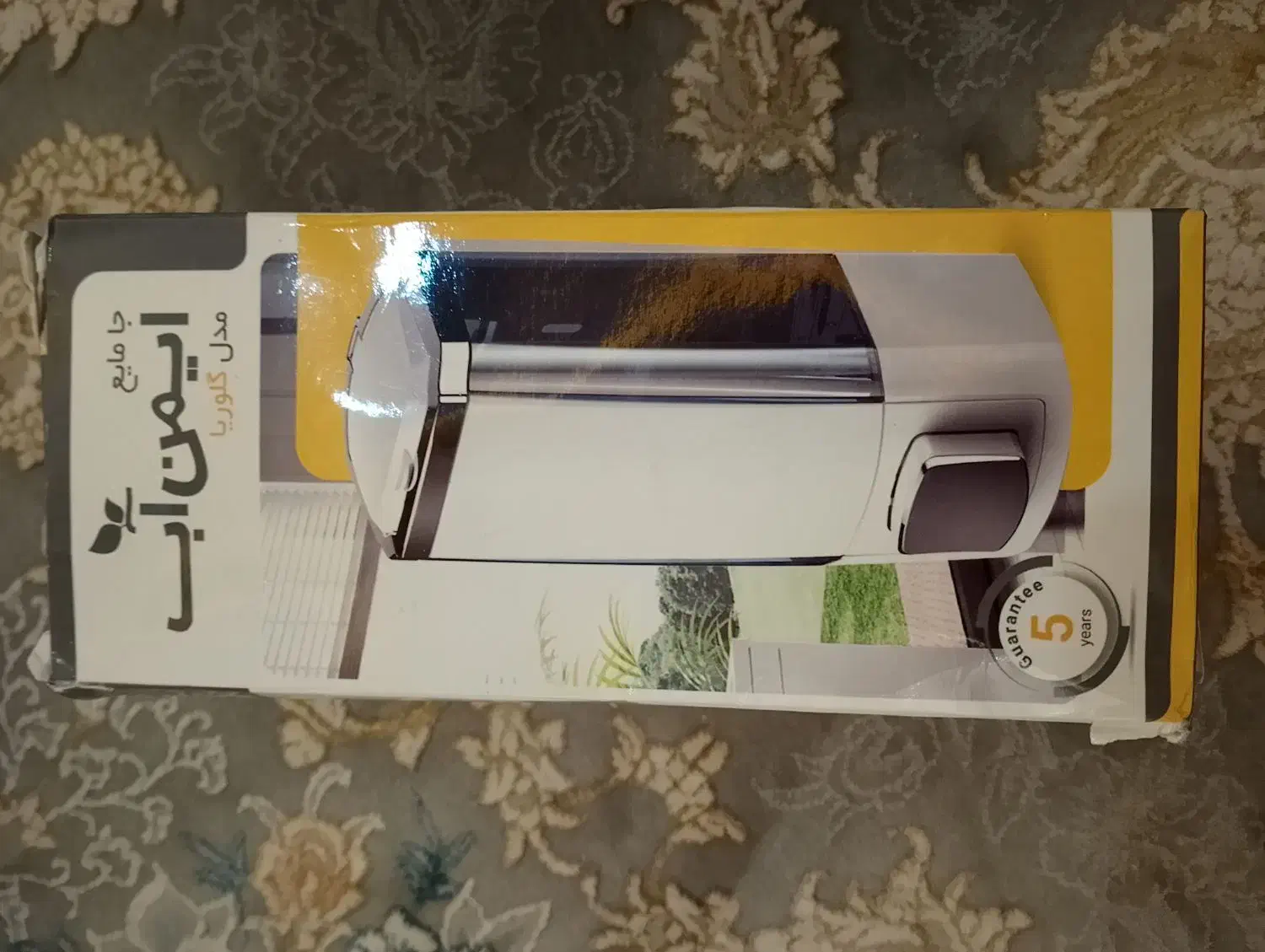 جا مایع|لوازم سرویس بهداشتی|تهران, شهرک فردوس (حسینی)|دیوار