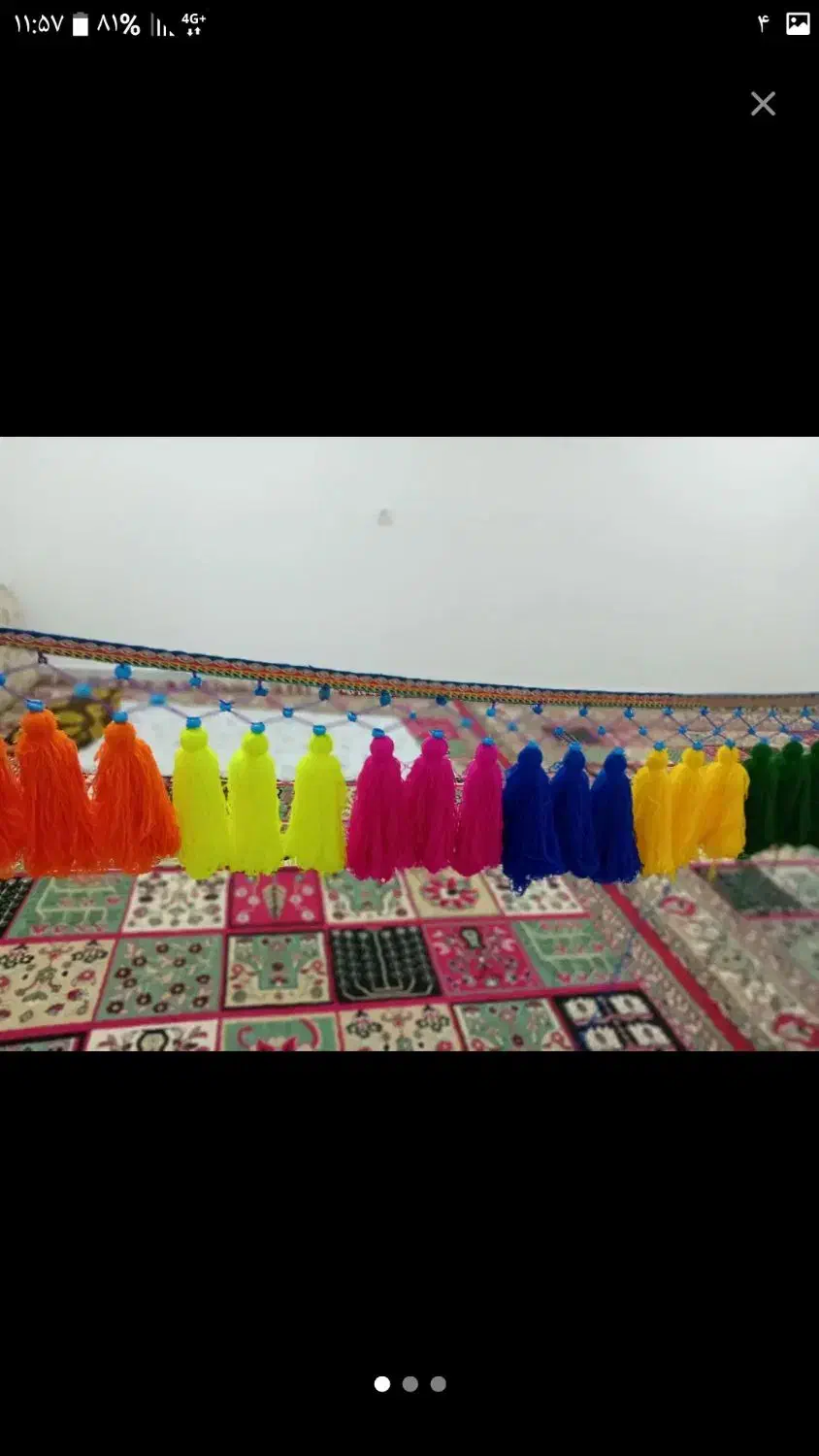 شیردنگ تی منگول نشده|فرش|شوشتر, |دیوار