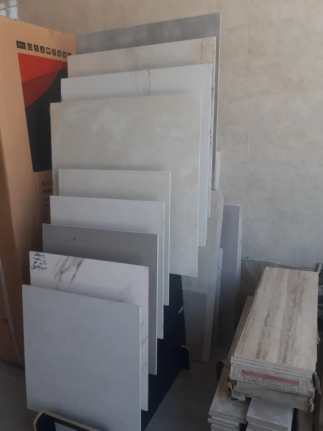 سرامیک ایزوگام سنگ روشویی مصالح|مصالح و تجهیزات ساختمان|قزوین, |دیوار