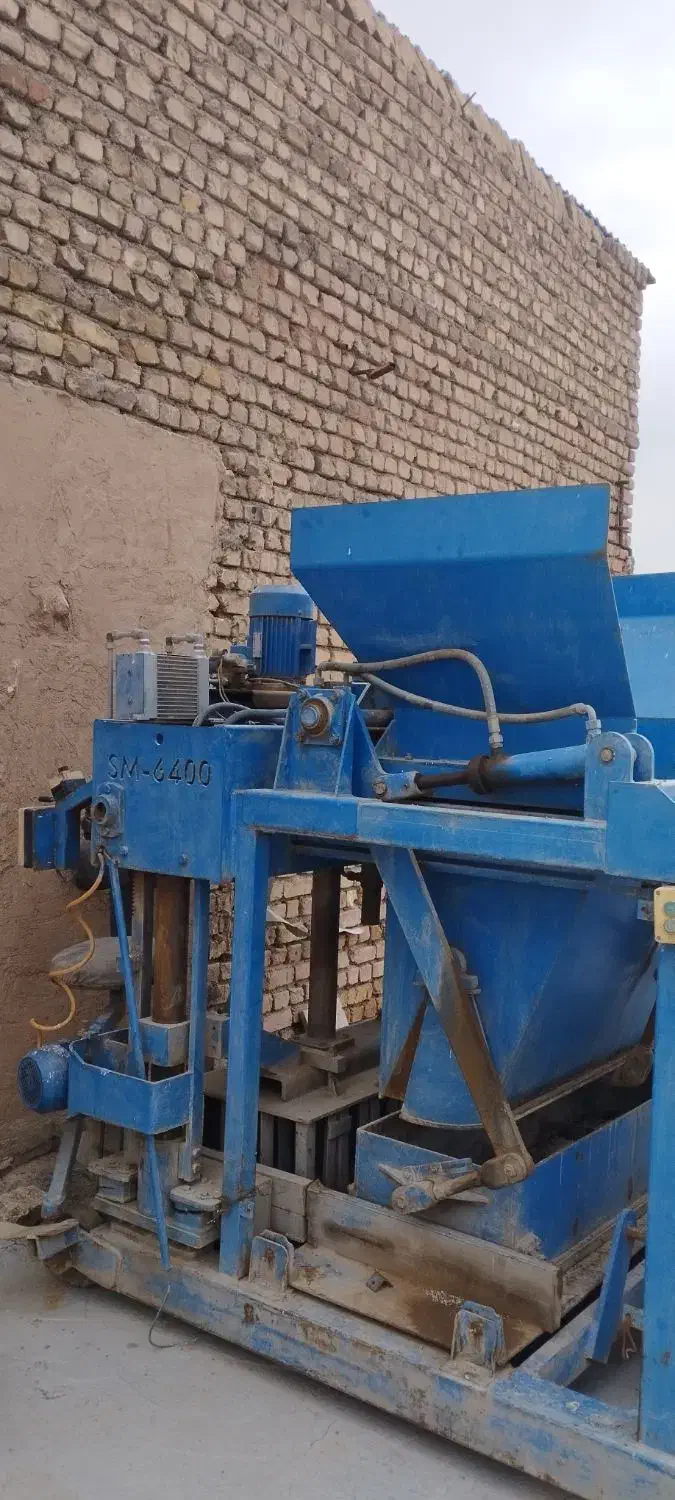 دستگاه بلوک زن اتوماتیک|ماشینآلات صنعتی|برخوار, |دیوار