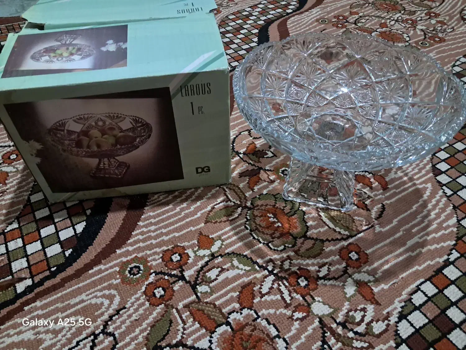 میوه خوری|سرویس روتختی|کرمان, |دیوار