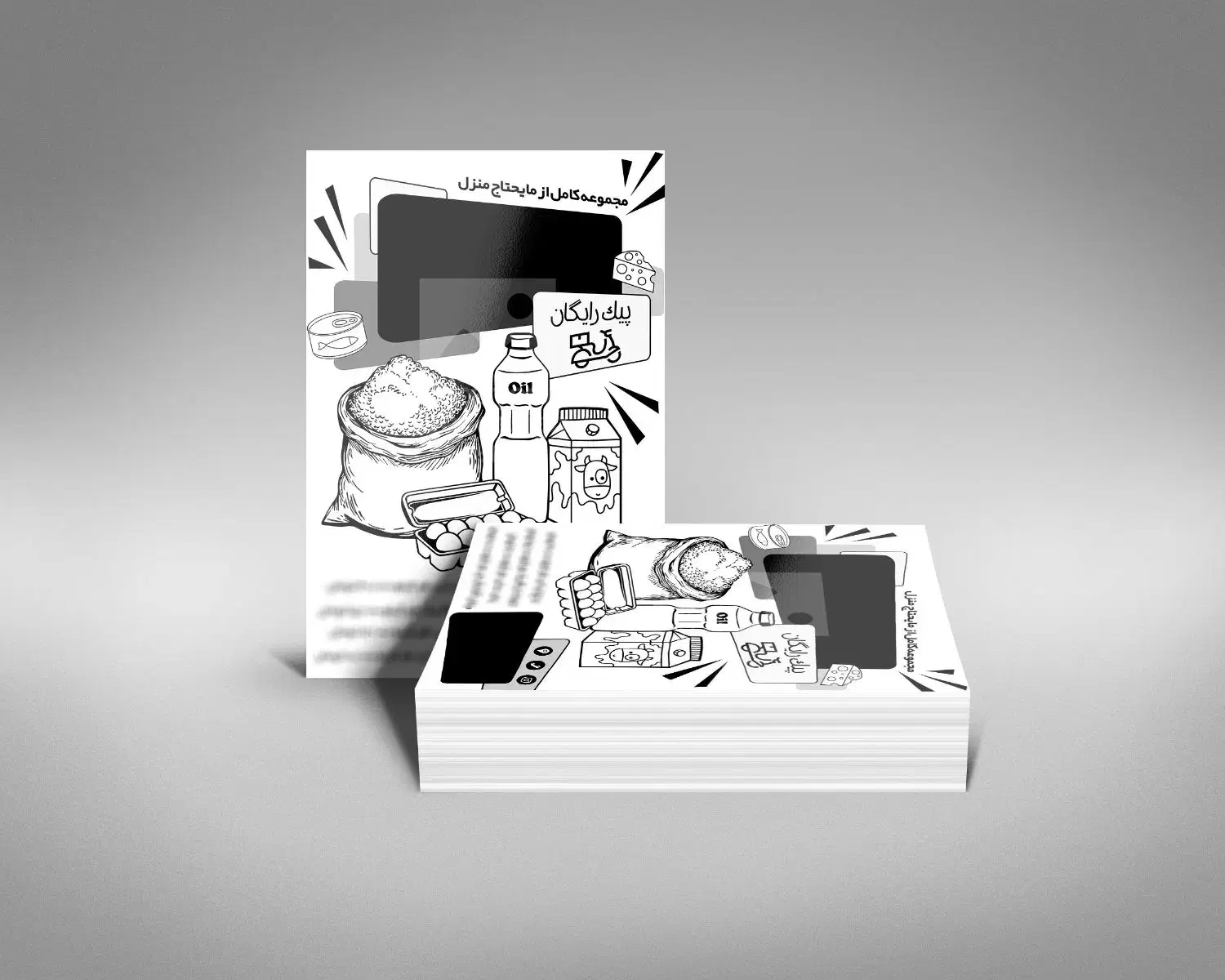 چاپ تراکت و کارت ویزیت با طراحی رایگان|خدمات رایانه‌ای و موبایل|تهران, گرگان|دیوار