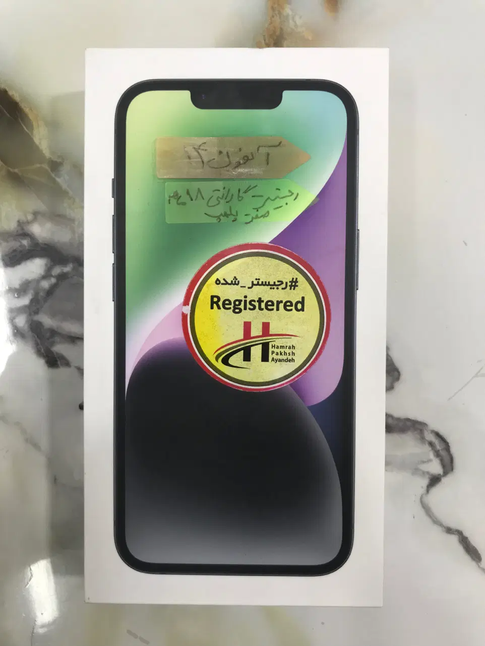Iphone 14 normal (128-2sim)|موبایل|پارس‌آباد, |دیوار