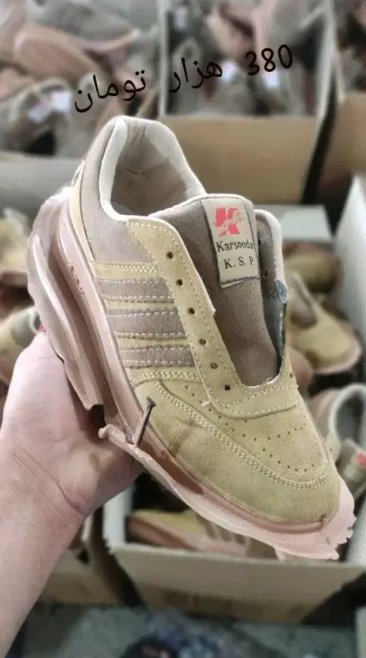 کفش کار تبریز|کیف، کفش، کمربند|مراغه, |دیوار