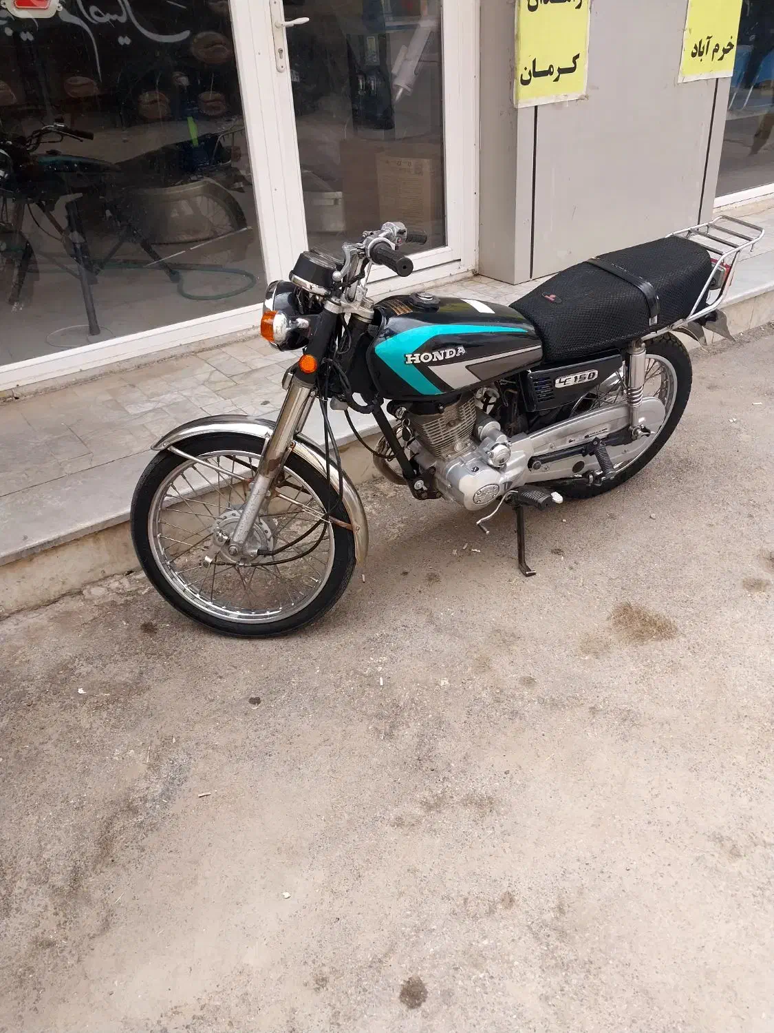 میبد|موتورسیکلت|میبد, |دیوار